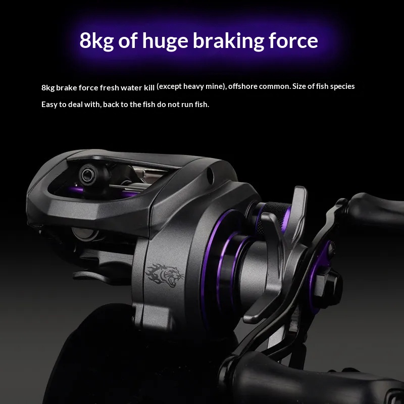 HELLCAT DC Baitcasting Reel 8K - Electric Reel review and price