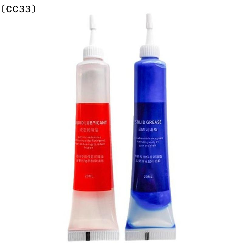 Protective Grease (20ml) + Lub - Reel Lubricant review and price